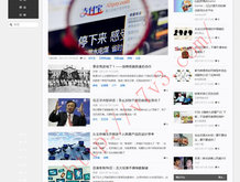 word表格上方的空格总是删除不了